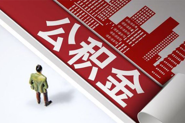 深圳租金个人借贷