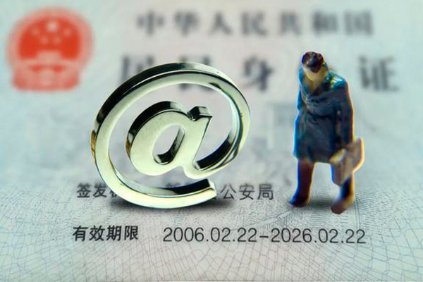深圳租金民间借贷