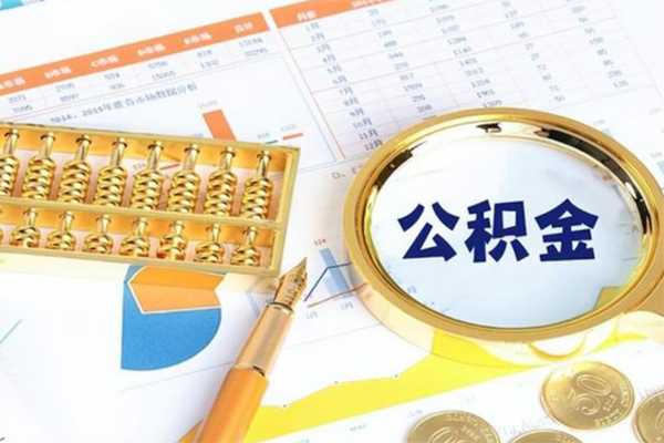 深圳租金私人上门借贷-深圳租金二次抵押贷款-深圳租金身份证贷款在线