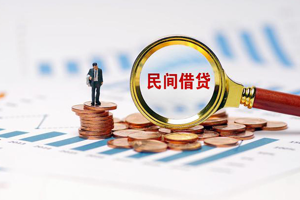 深圳租金私借空放短借