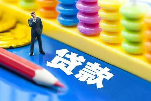 深圳租金私人放贷