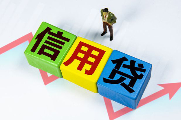 深圳租金空借放款