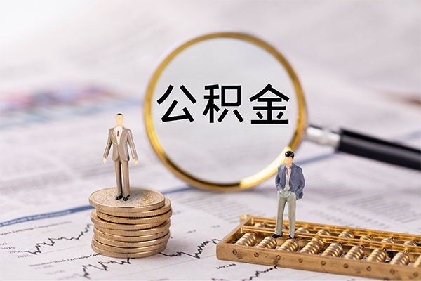 深圳租金民间借贷-深圳租金短借公证-深圳租金私借空放短借