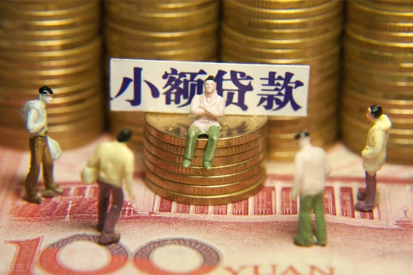深圳租金小额贷款电话-深圳租金短拆短借-深圳租金贷款私人借贷