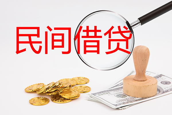 深圳租金小额信用贷款-深圳租金短期空放-深圳租金地区公积金信用贷款