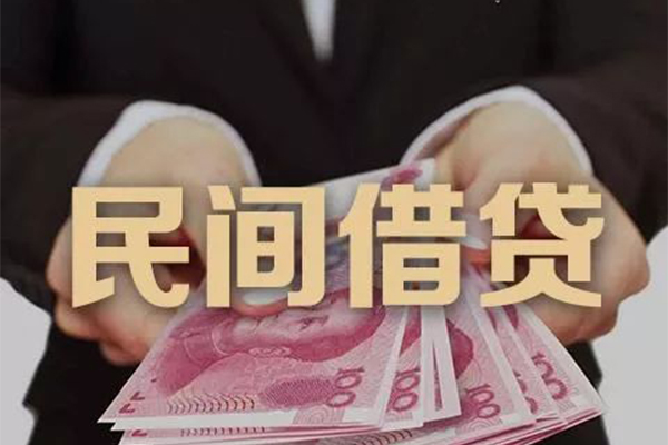 深圳租金贷款公司电话号码