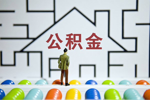 深圳租金小额贷款地址