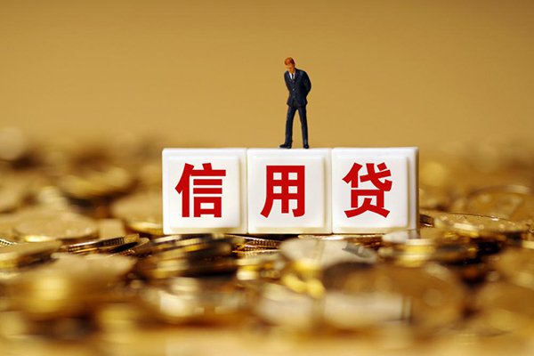 深圳租金哪里可以借私借