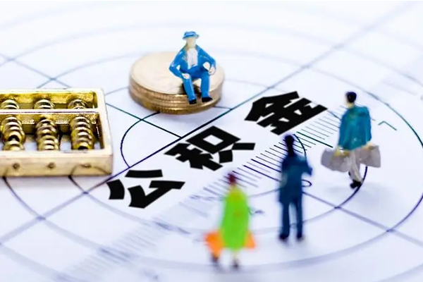 深圳租金小额信用贷款-深圳租金身份证贷款-深圳租金私人短借