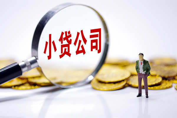 深圳租金应急贷款-深圳租金私人身份证借私借-深圳租金私借空放先息后本