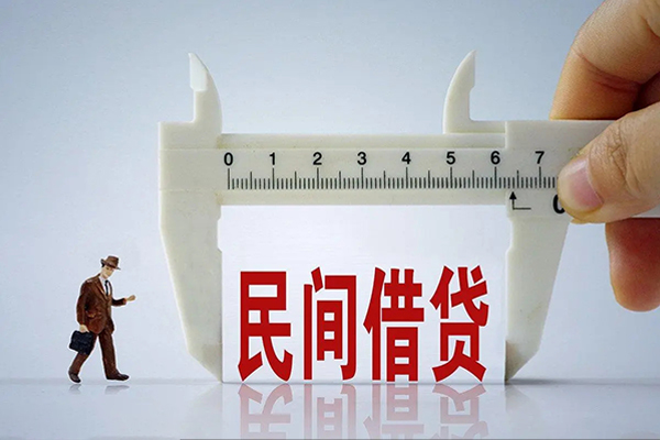 深圳租金空放-深圳租金信用贷款网-深圳租金个人放贷