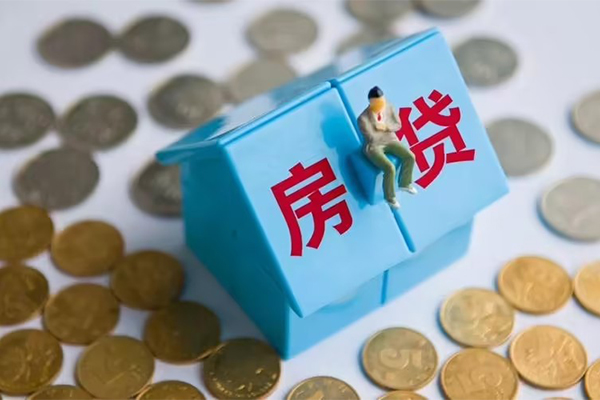深圳租金小额贷款官网-深圳租金短借信贷-深圳租金快速小额贷款
