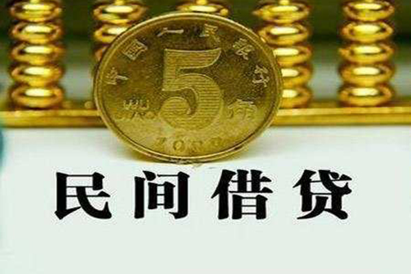 深圳租金贷款私借空放-深圳租金社保信用贷款-深圳租金身份证办理贷款