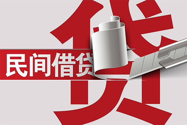深圳租金信用贷款办理-深圳租金短借-深圳租金短借空放