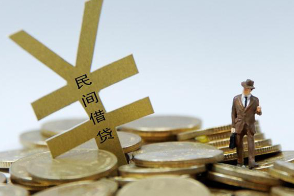 深圳租金民间大额借贷-深圳租金个人贷款额-深圳租金身份证应急贷款