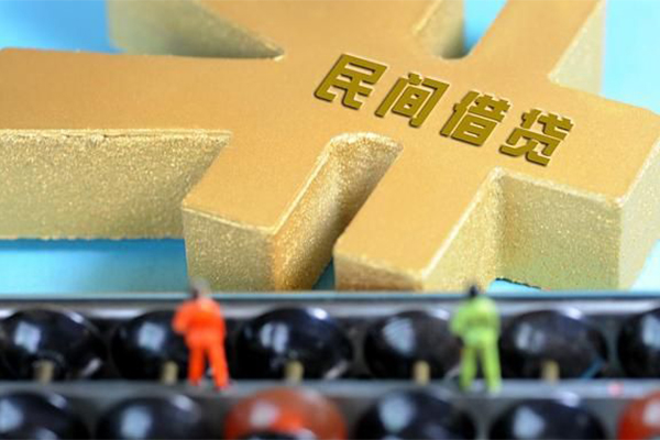 深圳租金小额贷款官网-深圳租金私人借钱短借微信号-深圳租金个人短借