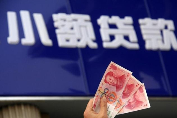 深圳租金哪里可以私人借款-深圳租金有没有私人放款的-深圳租金个人私借