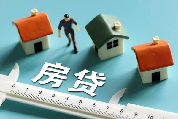 深圳租金空放借钱