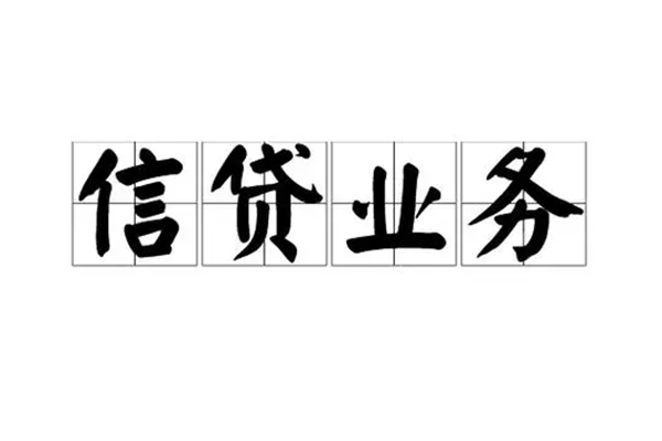 深圳租金小额贷款电话-深圳租金民间短借-深圳租金个人身份证贷款