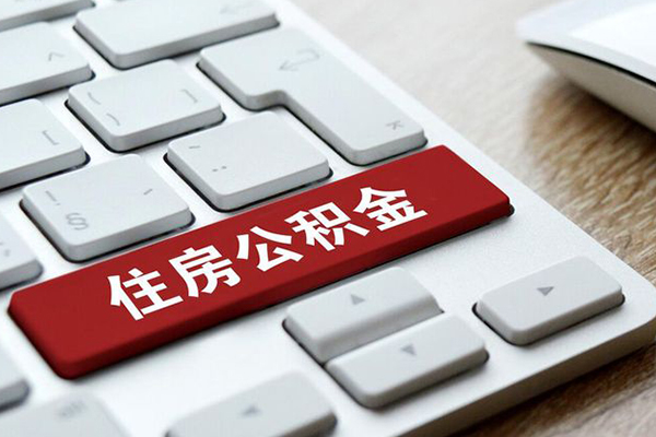 深圳租金身份证借私借-深圳租金贷款包过当天放款-深圳租金短借短拆