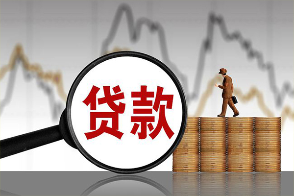 深圳租金信用贷款网-深圳租金私借空放直接上门-深圳租金贷款银行