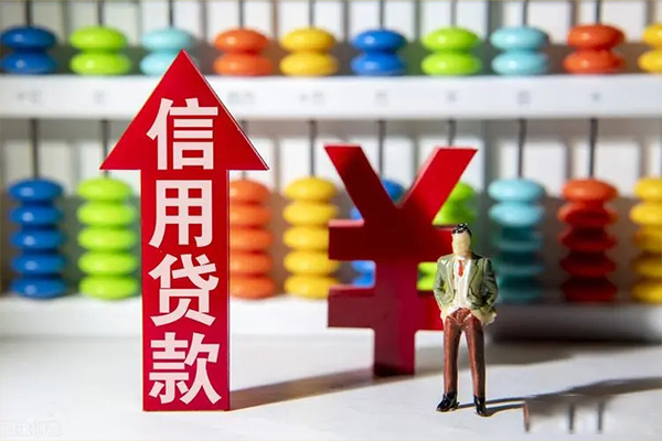 深圳租金身份证借私借-深圳租金小额信用贷款-深圳租金民间借贷私人放款