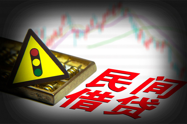 深圳租金短借私人-深圳租金私人借钱短借微信号-深圳租金私人借贷平台
