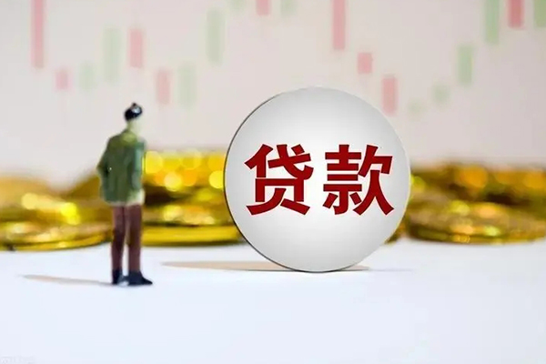 深圳租金民间小额借贷-深圳租金个人借贷放款-深圳租金小额贷款