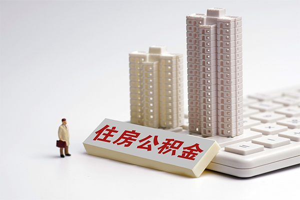 深圳租金个人借钱怎么收费-深圳租金小额贷款当天放款-深圳租金正规小额贷款