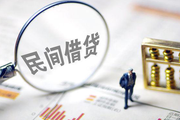 深圳租金私人空放二次私借-深圳租金私人无抵押贷款-深圳租金民间小额借贷