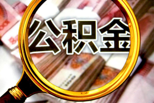 深圳租金借贷私人-深圳租金民间私借-深圳租金民间短期私借借款