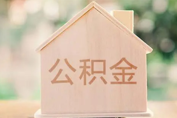 深圳租金私借空放先息后本-深圳租金贷款银行-深圳租金私借短借