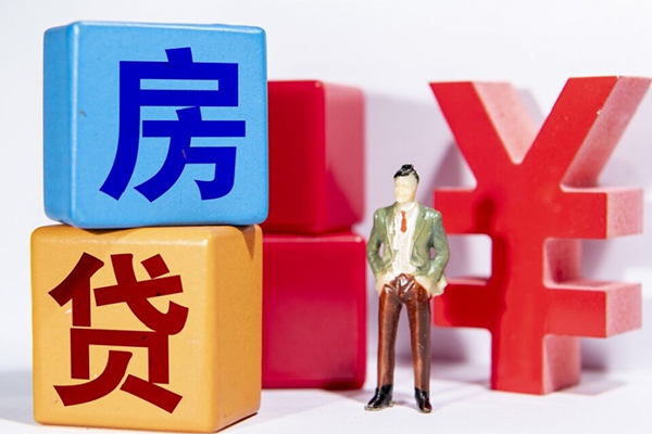 深圳租金信用贷款网