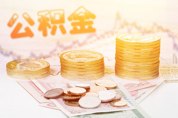深圳租金急用钱找我-深圳租金私借空放短借-深圳租金无抵押贷款