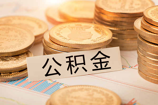 深圳租金水钱空放-深圳租金私人空放-深圳租金空借放款