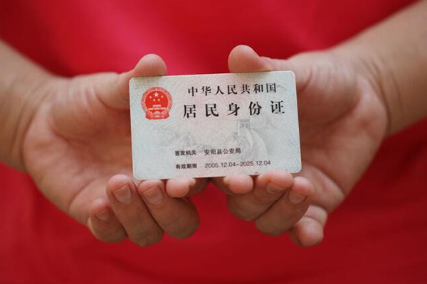 深圳租金个人上门小额贷款-深圳租金私借空放当场拿钱-深圳租金民间借贷当天放款
