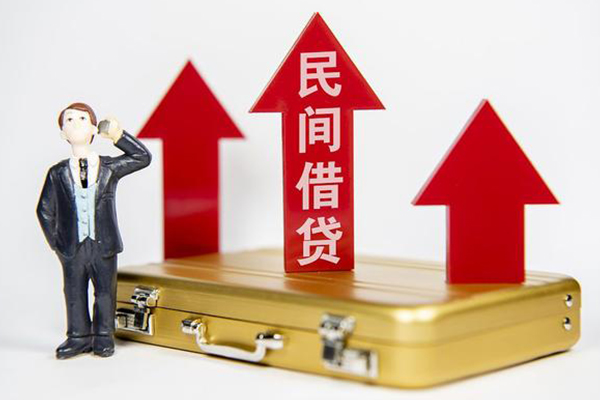 深圳租金私人贷款都有哪些-深圳租金个人消费贷款-深圳租金私人放款联系方式