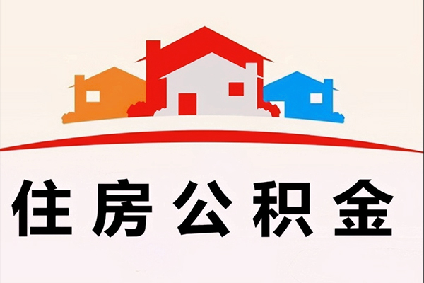 深圳租金借钱上门放款-深圳租金身份证借私借-深圳租金私人借贷好吗