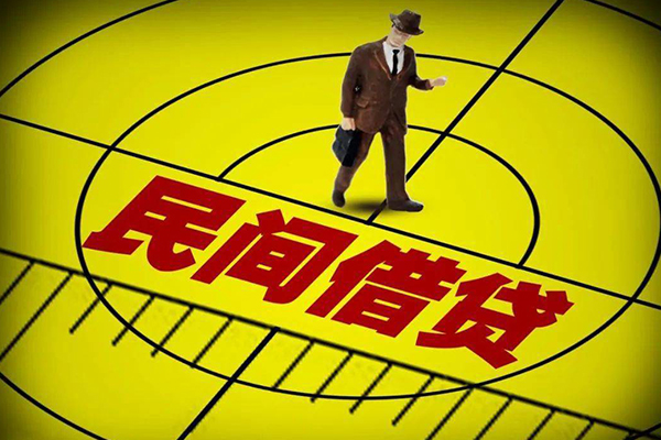 深圳租金短借私借空放-深圳租金小额贷款-深圳租金哪有短借