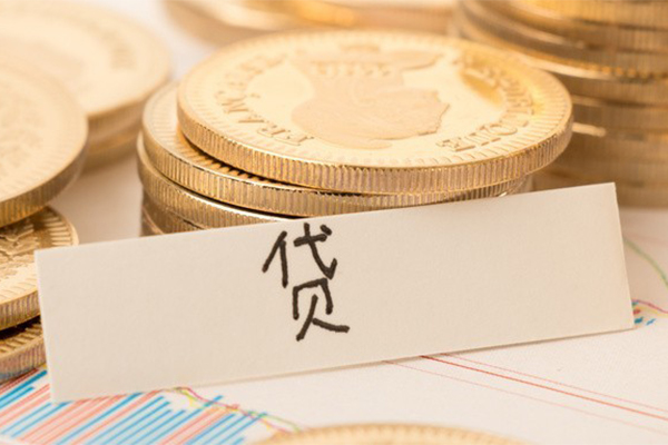 深圳租金个人无抵押贷款-深圳租金个人贷款都有哪些平台-深圳租金哪里可以小额贷款