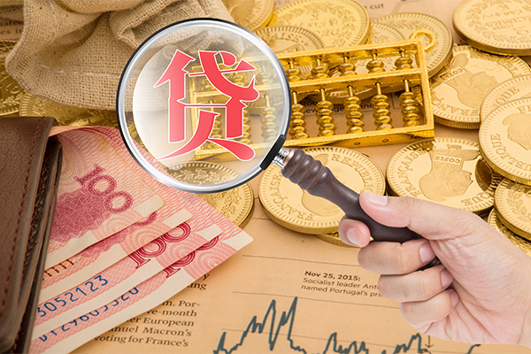 深圳租金小额贷款空放-深圳租金民间短期私借借款-深圳租金个人借贷款