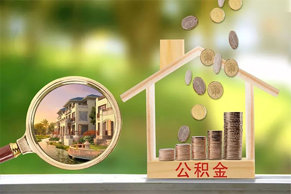 深圳租金个人小额贷款-深圳租金小额私人借贷-深圳租金民间无抵押借钱