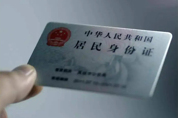 深圳租金用身份证借私借-深圳租金短借个人-深圳租金私借空放不考察
