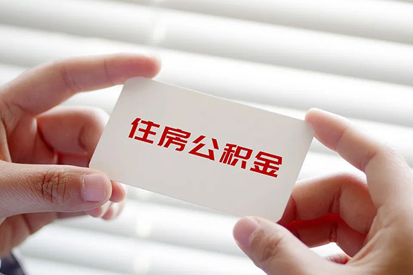 深圳租金私人借钱-深圳租金私人空放借钱-深圳租金小额贷款贷款