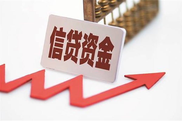 深圳租金私借空放不考察-深圳租金民间短借-深圳租金私人借贷