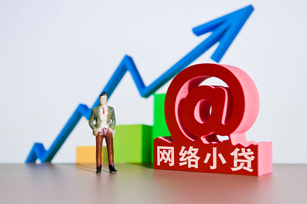 深圳租金身份证借私借-深圳租金个人借贷平台-深圳租金个人放贷