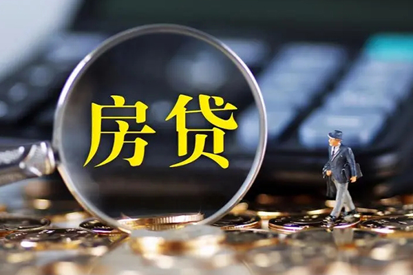 深圳租金无抵押贷款-深圳租金哪里有个人借贷-深圳租金贷款公司电话号码