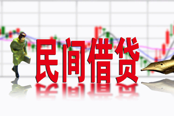 深圳租金短借当天借钱-深圳租金借钱上门放款-深圳租金借贷