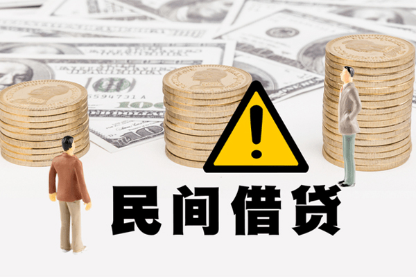 深圳租金身份证贷款平台-深圳租金用身份证借私借-深圳租金身份证怎么贷款