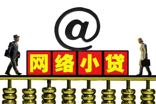 深圳租金身份证线下贷款-深圳租金抵押身份证贷款-深圳租金空放借钱